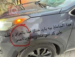 کیا سپۆرتاج